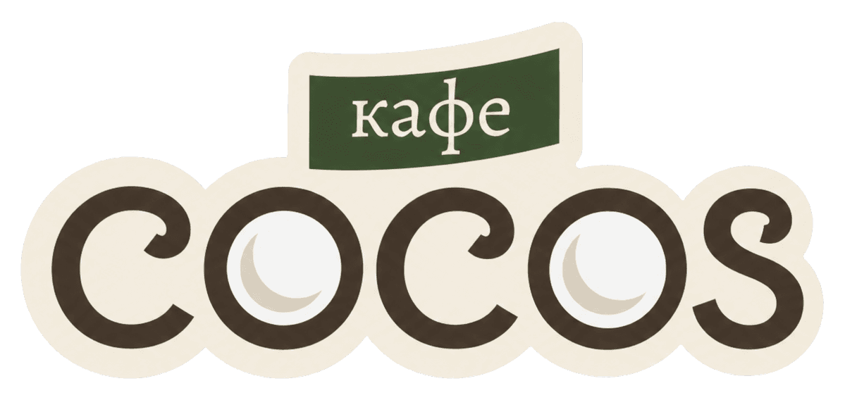 Cafe Cocos